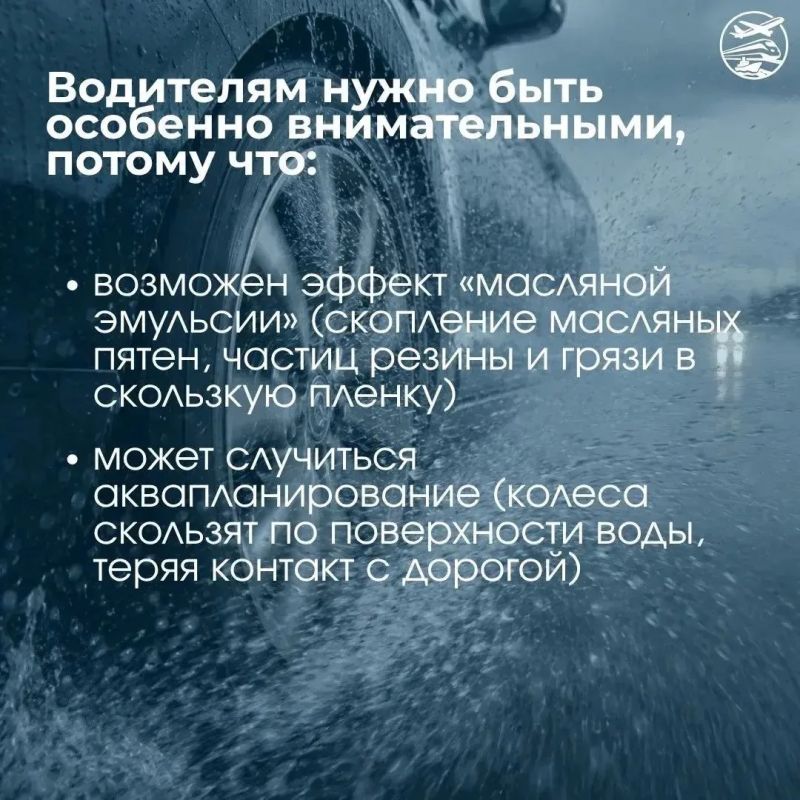 Тропический шторм приближается к Хабаровскому краю Тропический шторм приближается к Хабаровскому краю