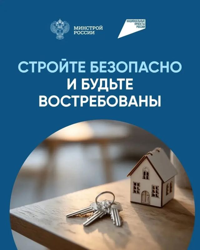 Надежность начинается с эскроу