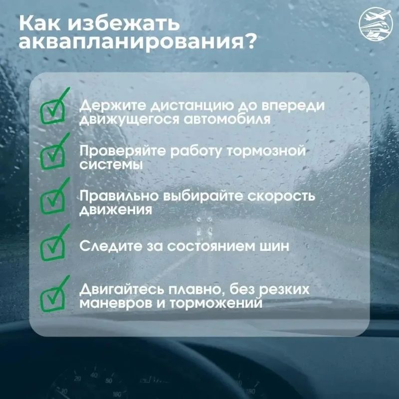 Тропический шторм приближается к Хабаровскому краю Тропический шторм приближается к Хабаровскому краю