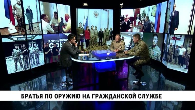 Поддержка участников СВО и их семей — это большая федеральная система, не лишённая региональной специфики