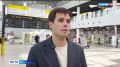 Смотрите в 21:10. Первый рейс китайского авиаперевозчика из Харбина встретили в аэропорту Хабаровска