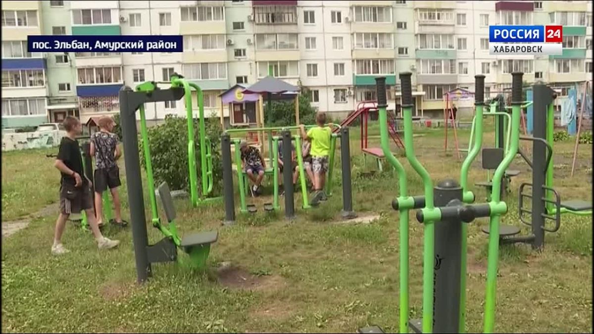 В этом году в Хабаровском крае будет запущено более 700 проектов ТОС