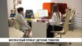 ��������� ��� ���������, ������� � ����������� ������� � ��, ��� ����� ������������� ��� ������ � �������� �� �������� ���, ������� ����� ����� ����� �������� � ������ ������ �������� ������