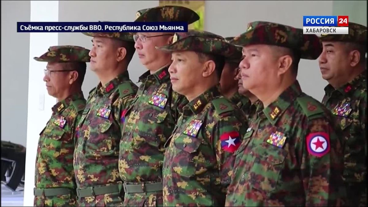 Военнослужащие из Хабаровского края принимают участие в совместных учениях спецназа России и Мьянмы