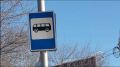 Соблюдение расписания на межмуниципальных маршрутах на контроле краевых властей