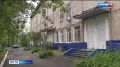 Железнодорожный суд Хабаровска закрыл точку общепита на 90 суток – ранее там отравились 19 человек