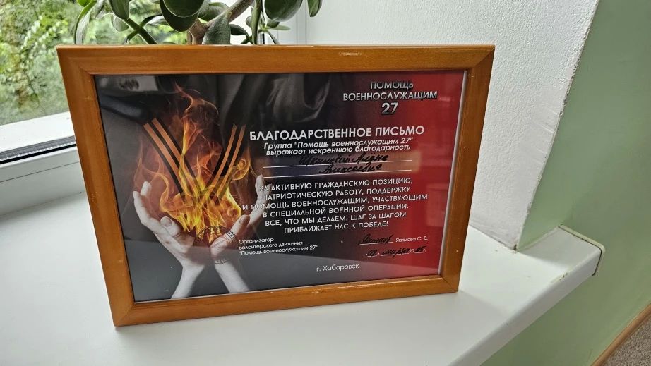 Лечение и восстановление в комфорте — больница имени И.Б. Галанта обновляется для пациентов Лечение и восстановление в комфорте — больница имени И.Б. Галанта обновляется для пациентов
