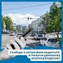 За деньги - да: сообщи о нетрезвом водителе и получи денежное вознаграждение