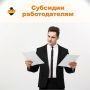���������������� ���������� ��� � ��������� �������� � ����� ��� �������