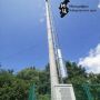 В двух сёлах Хабаровского края появился мобильный интернет 4G