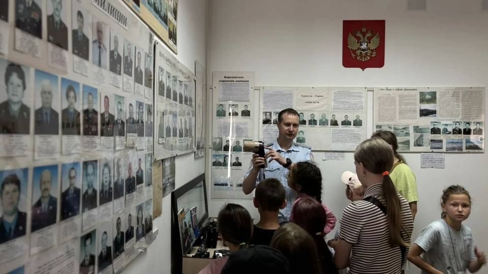 Сотрудник Госавтоинспекции Солнечного округа провёл мероприятие «Лето без опасности» для детей летней пришкольной площадки Сотрудник Госавтоинспекции Солнечного округа провёл мероприятие «Лето без опасности» для детей летней пришкольной площадки