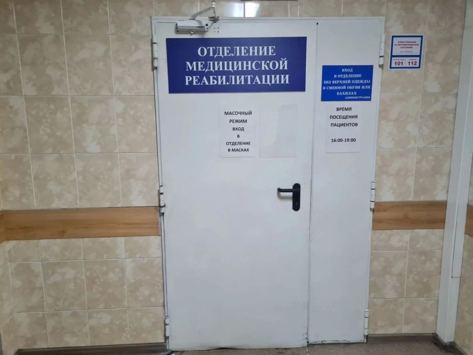 Более 500 бойцов СВО прошли реабилитацию в краевой больнице имени О.В. Владимирцева Более 500 бойцов СВО прошли реабилитацию в краевой больнице имени О.В. Владимирцева