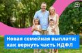 ��� ����� 1 ��� ���������� ��������� � ������ �������� ����� �������� �������.