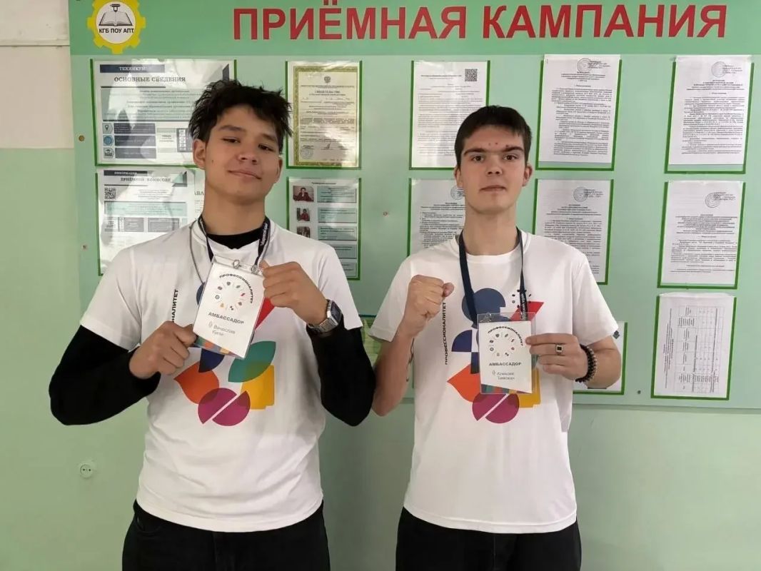 Делимся кадрами из учебных заведений Делимся кадрами из учебных заведений