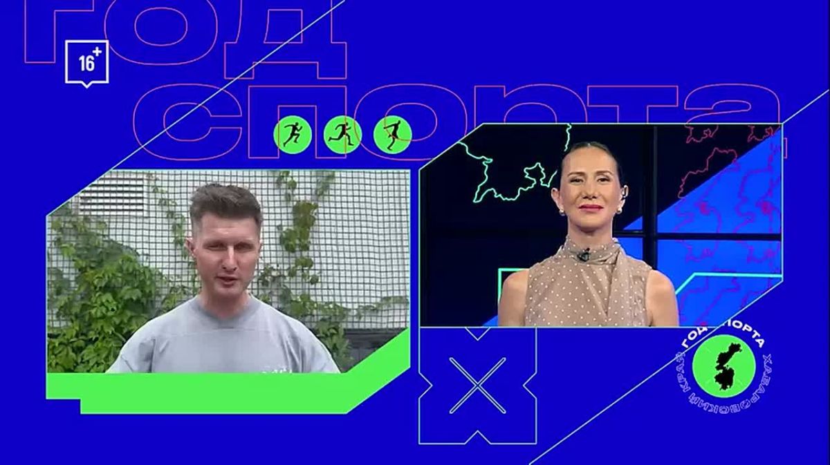 На массовый просмотр финала чемпионата мира по футболу приглашает футбольная академия «Искра»