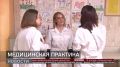 ��� � ���: ��������� ����� � �������� ��������� 5 ����� ����� � ������� ����������� ����������