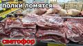 ��������� �������� ��������: ����� ����������� �� ��������������� �����