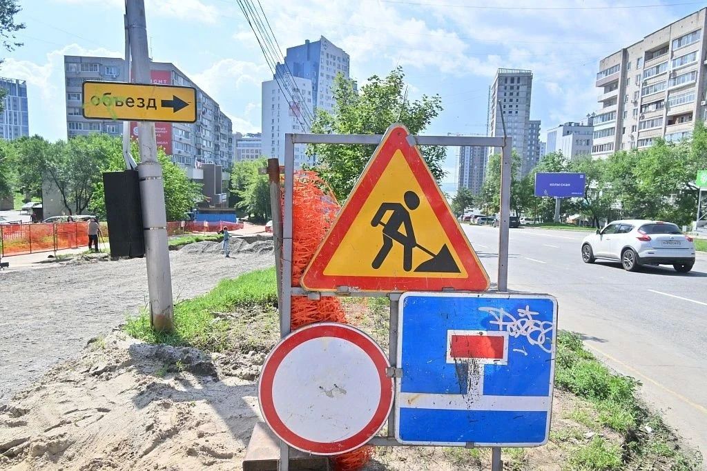 Около 16 километров теплотрасс заменят в Хабаровске в этом году Около 16 километров теплотрасс заменят в Хабаровске в этом году