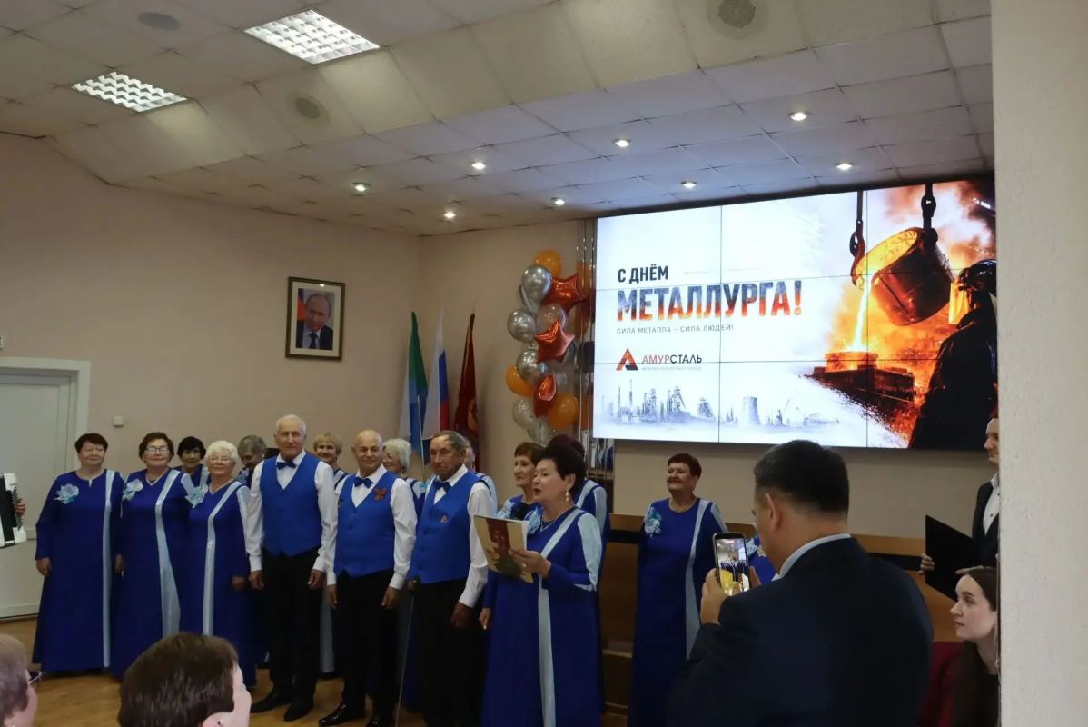 День металлурга отметили на «Амурстали» День металлурга отметили на «Амурстали»
