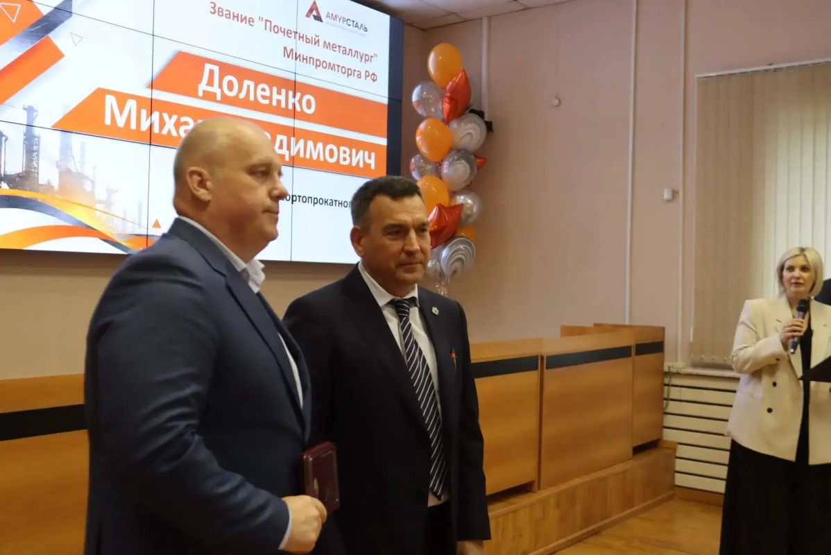 День металлурга отметили на «Амурстали» День металлурга отметили на «Амурстали»