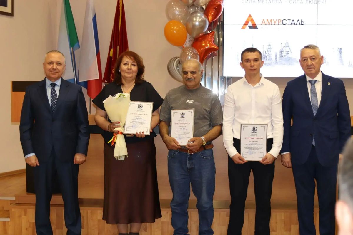 День металлурга отметили на «Амурстали» День металлурга отметили на «Амурстали»