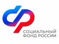 Работодателям: успейте подать заявление в СФР на финансирование мер по сокращению производственного травматизма!