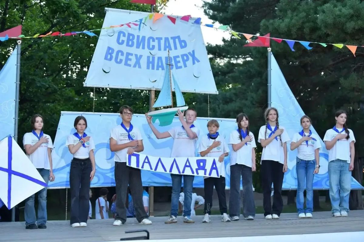 Лето, солнце и море впечатлений – так проходят каникулы в детских лагерях региона Лето, солнце и море впечатлений – так проходят каникулы в детских лагерях региона