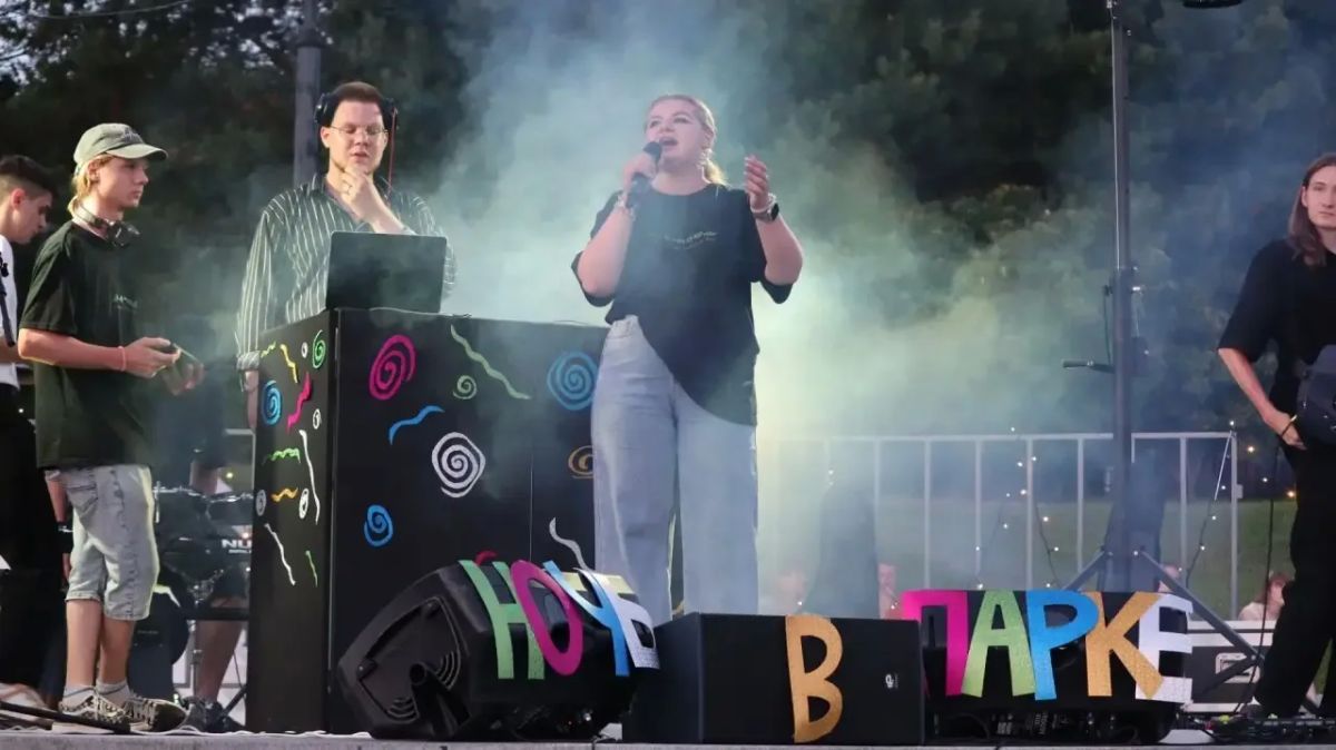 8 500 гостей, 3 дня и новая традиция Хабаровска: прошла первая «Ночь в парке» 8 500 гостей, 3 дня и новая традиция Хабаровска: прошла первая «Ночь в парке»