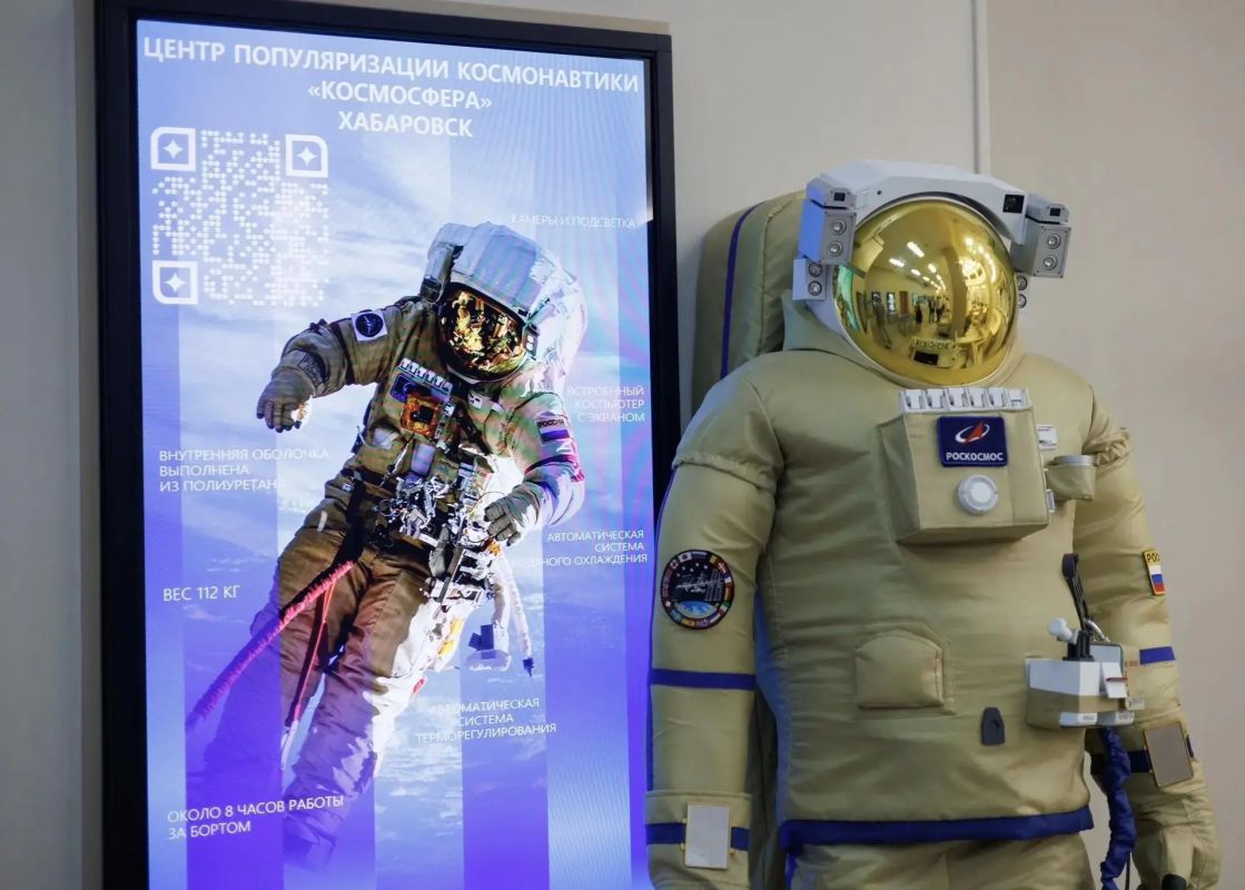 Хабаровский край на связи с космосом! Хабаровский край на связи с космосом!