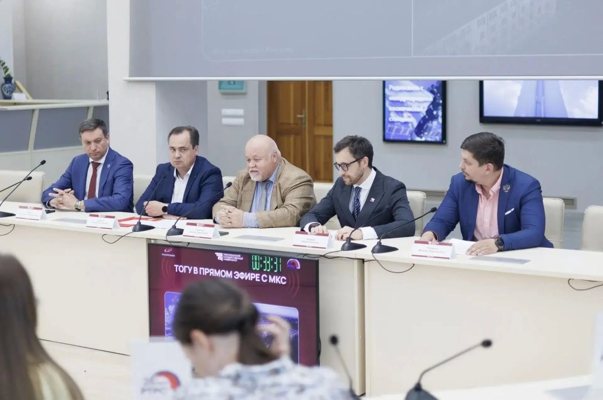 Хабаровский край на связи с космосом! Хабаровский край на связи с космосом!