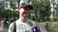 Делегаты форума «Малая Родина – Сила России» оценили Артём