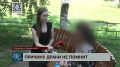 В Краснофлотском районном суде арестован 59-летний хабаровчанин, который застрелил собутыльника из переделанного кустарным образом пускового светосигнального устройства