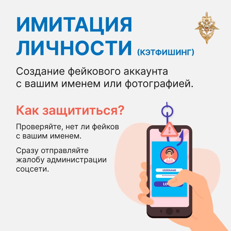Как реагировать на оскорбления в интернете? Как реагировать на оскорбления в интернете?