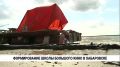Хабаровский край становится большой киноплощадкой