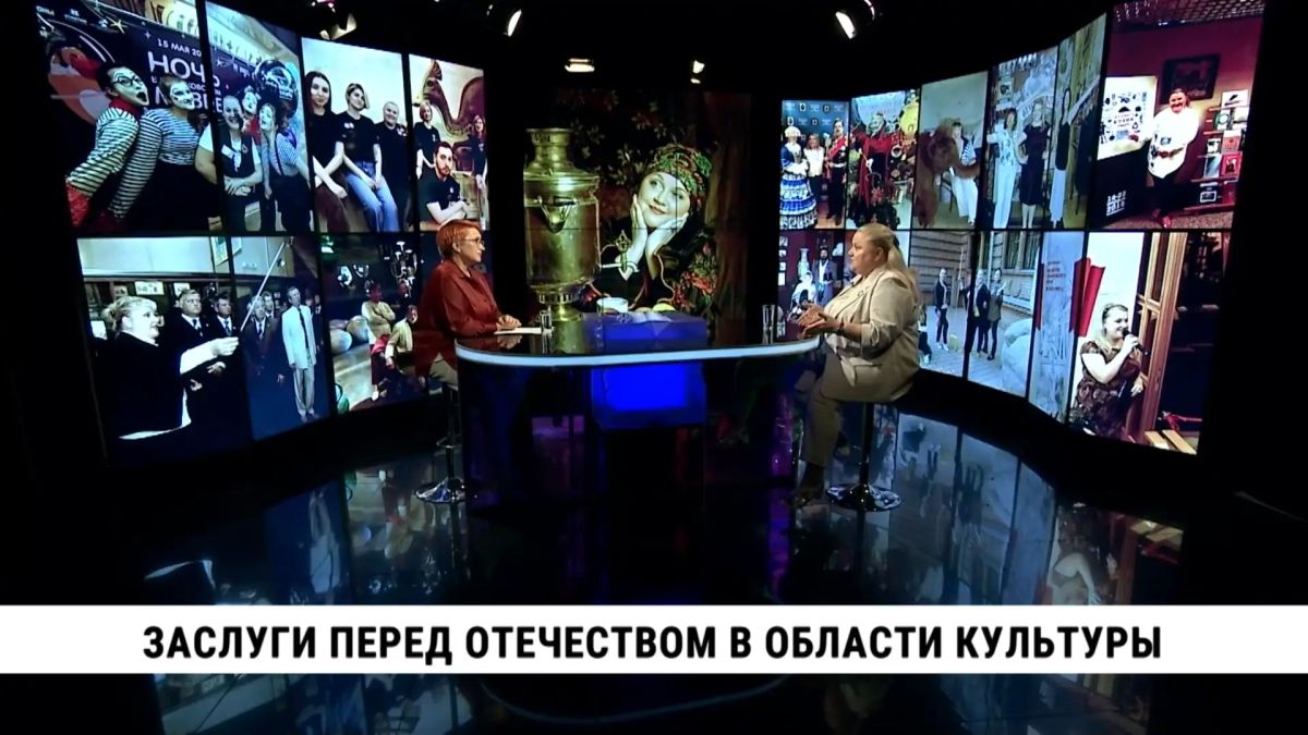 В конце июня кандидату исторических наук, заместителю директора Гродековского музея и президенту Ассоциации музеев Хабаровского края Нине Марковой было присвоено звание «Заслуженный работник культуры РФ»