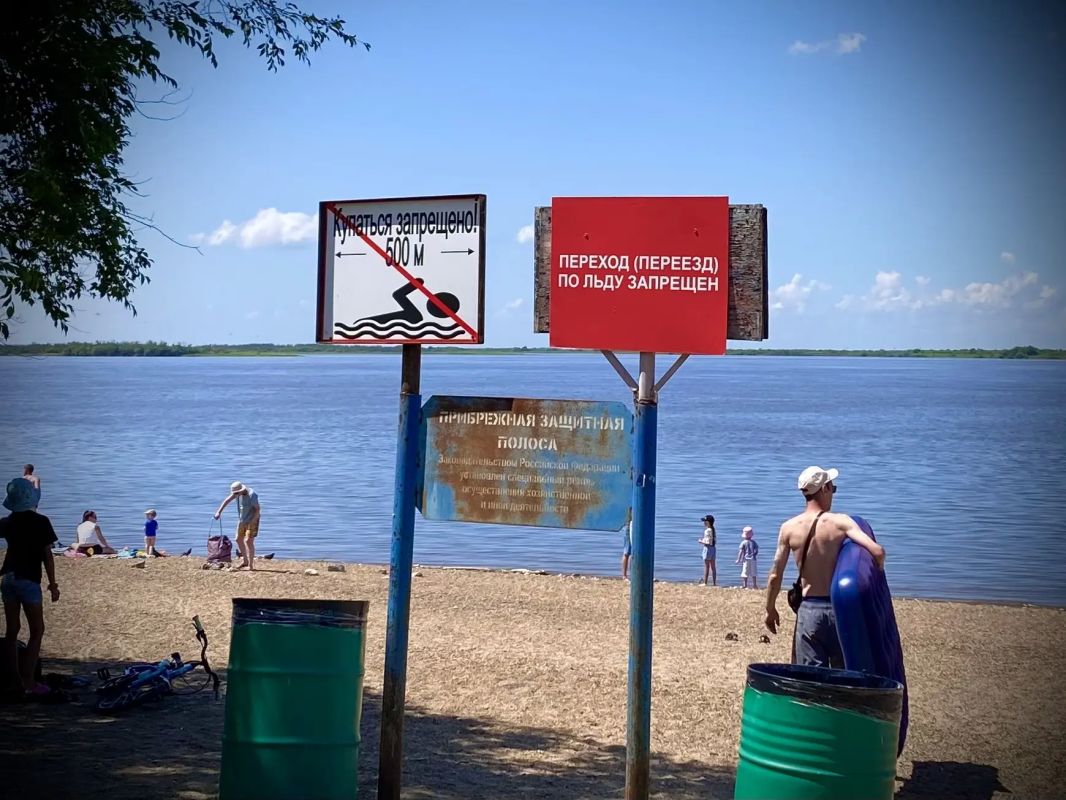 Безопасность на воде - под строгим контролем: управление ГОЧС провело масштабный межведомственный рейд Жаркая погода продолжает манить хабаровчан к городским водоемам, однако беспечность у воды может стоить жизни. Чтобы... Безопасность на воде - под строгим контролем: управление ГОЧС провело масштабный межведомственный рейд Жаркая погода продолжает манить хабаровчан к городским водоемам, однако беспечность у воды может стоить жизни. Чтобы...