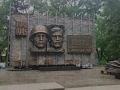 В Хабаровске началась реконструкция сквера «Воинам-арсенальцам»
