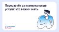 ����� ��������: ��� ������� ���������� �� ������������ ������