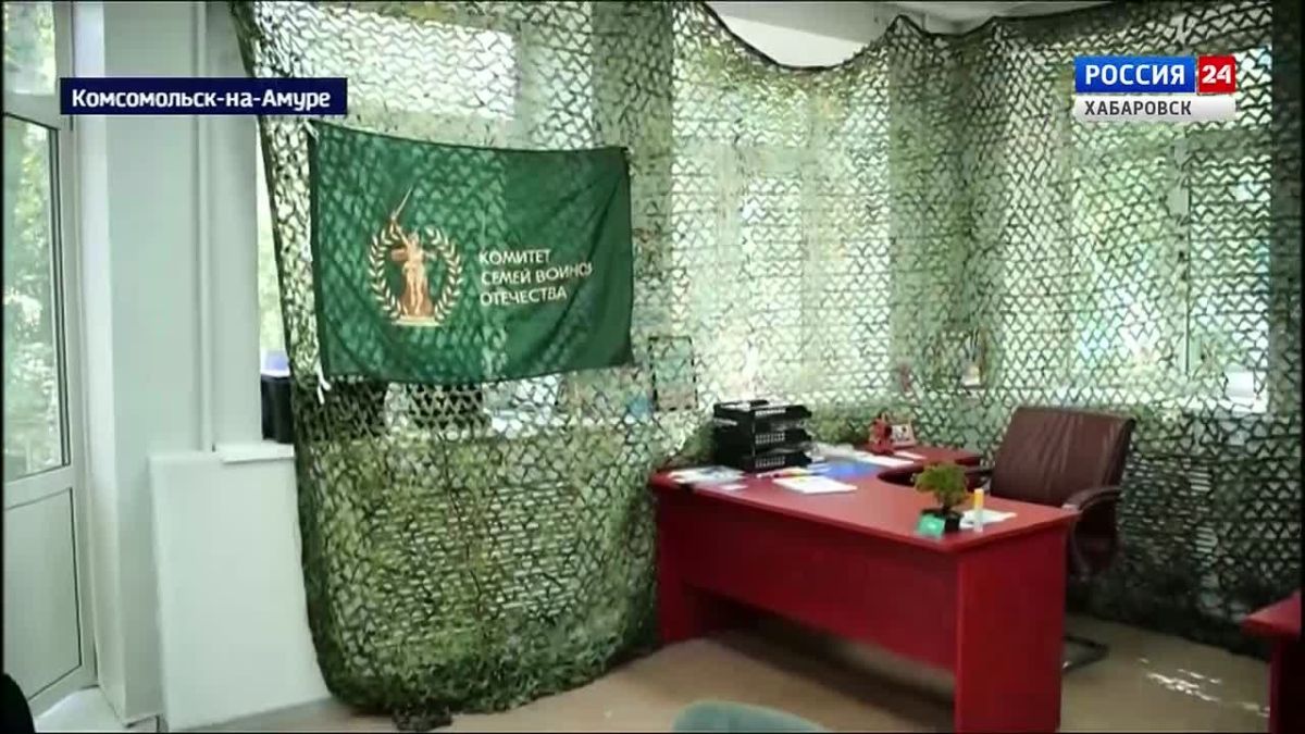 Максим Иванов помог Центру поддержки участников СВО в Комсомольске перейти на новый уровень