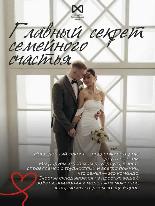 У каждой семьи есть свои маленькие традиции, общие мечты и секреты счастья У каждой семьи есть свои маленькие традиции, общие мечты и секреты счастья