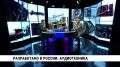 Мода на ретро — один из трендов современности
