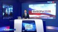 Максим Иванов подал документы для участия в выборах в Государственную думу