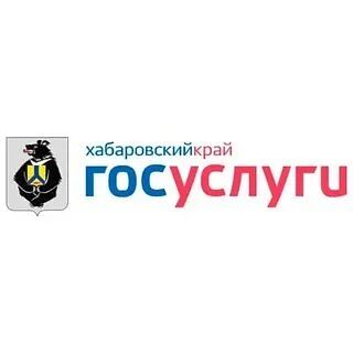 Справка об обучении — у вас в кармане