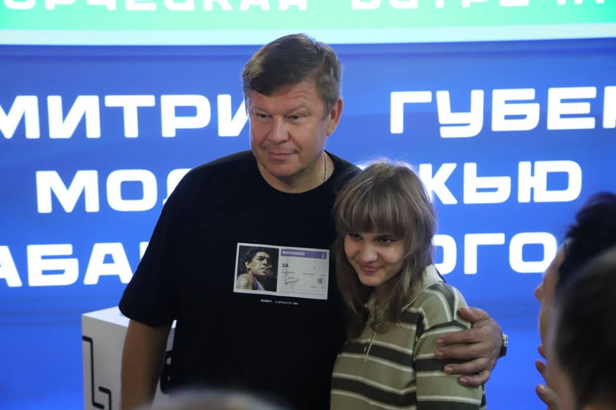 Воспитанники подшефного нашему министерству детского дома № 14 города Бикин сегодня стали участниками встречи с Дмитрием Губерниевым Воспитанники подшефного нашему министерству детского дома № 14 города Бикин сегодня стали участниками встречи с Дмитрием Губерниевым