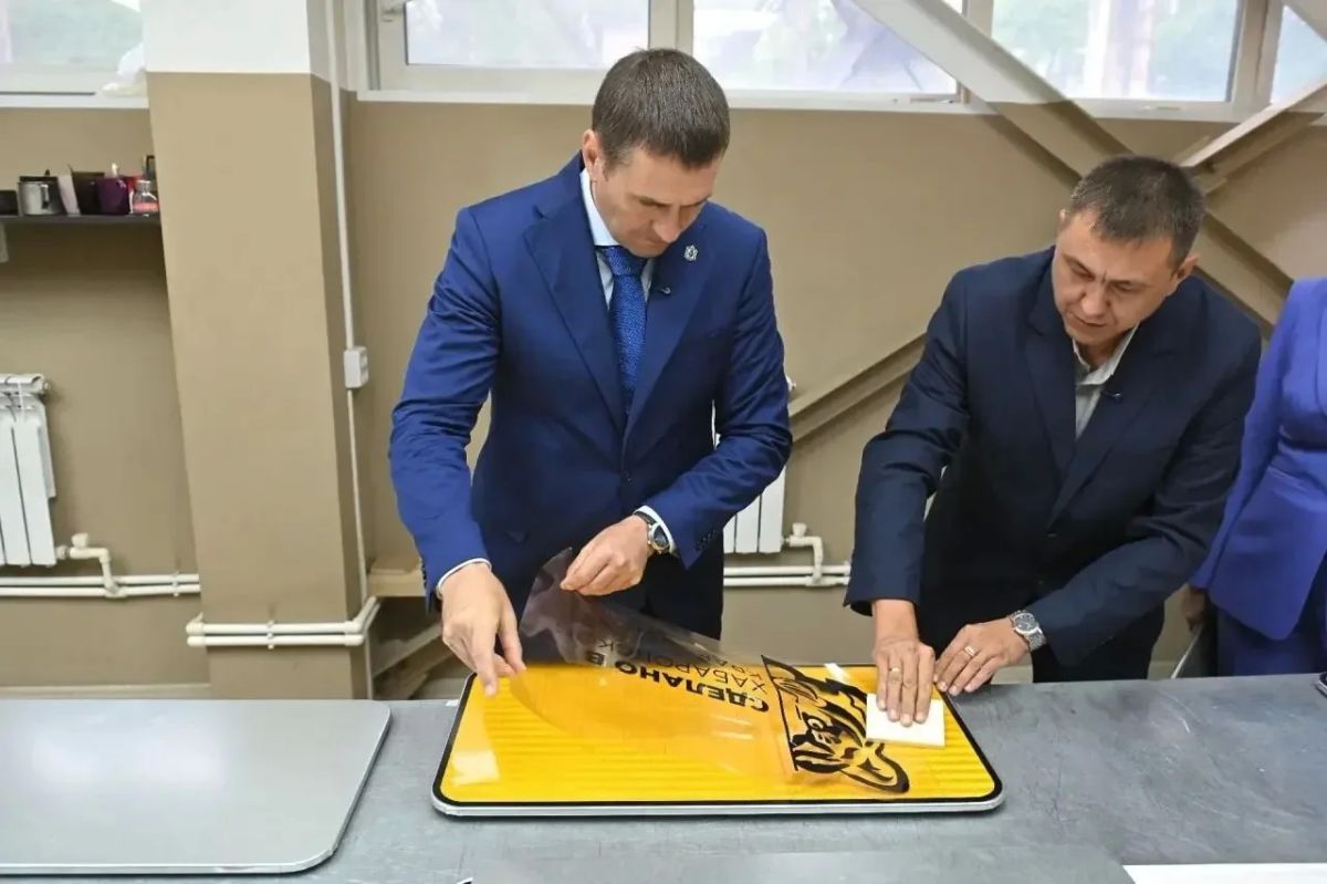 Хабаровское предприятие запустит первое на Дальнем Востоке производство промышленного освещения Хабаровское предприятие запустит первое на Дальнем Востоке производство промышленного освещения