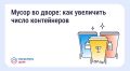 ��� ������, ���� �������� ����������� �� ����� ������������