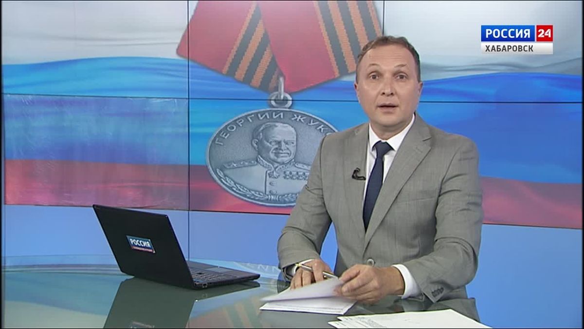 Военнослужащий из Хабаровского края награждён медалью Жукова за безупречную службу