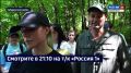 �������� � 21:10 ������� �������: ����-����� �������� ������� �������� � ����� �������