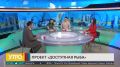 ������ ���������� ���� � ���� ��������� �������