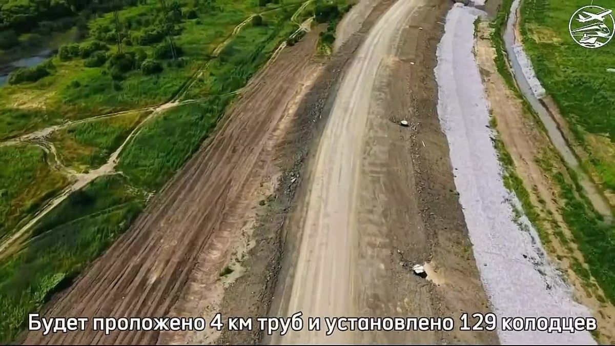 Полетаем?. Сегодня смотрим на Большой Уссурийский остров с высоты